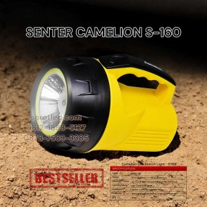 senter ip68 camelion s160