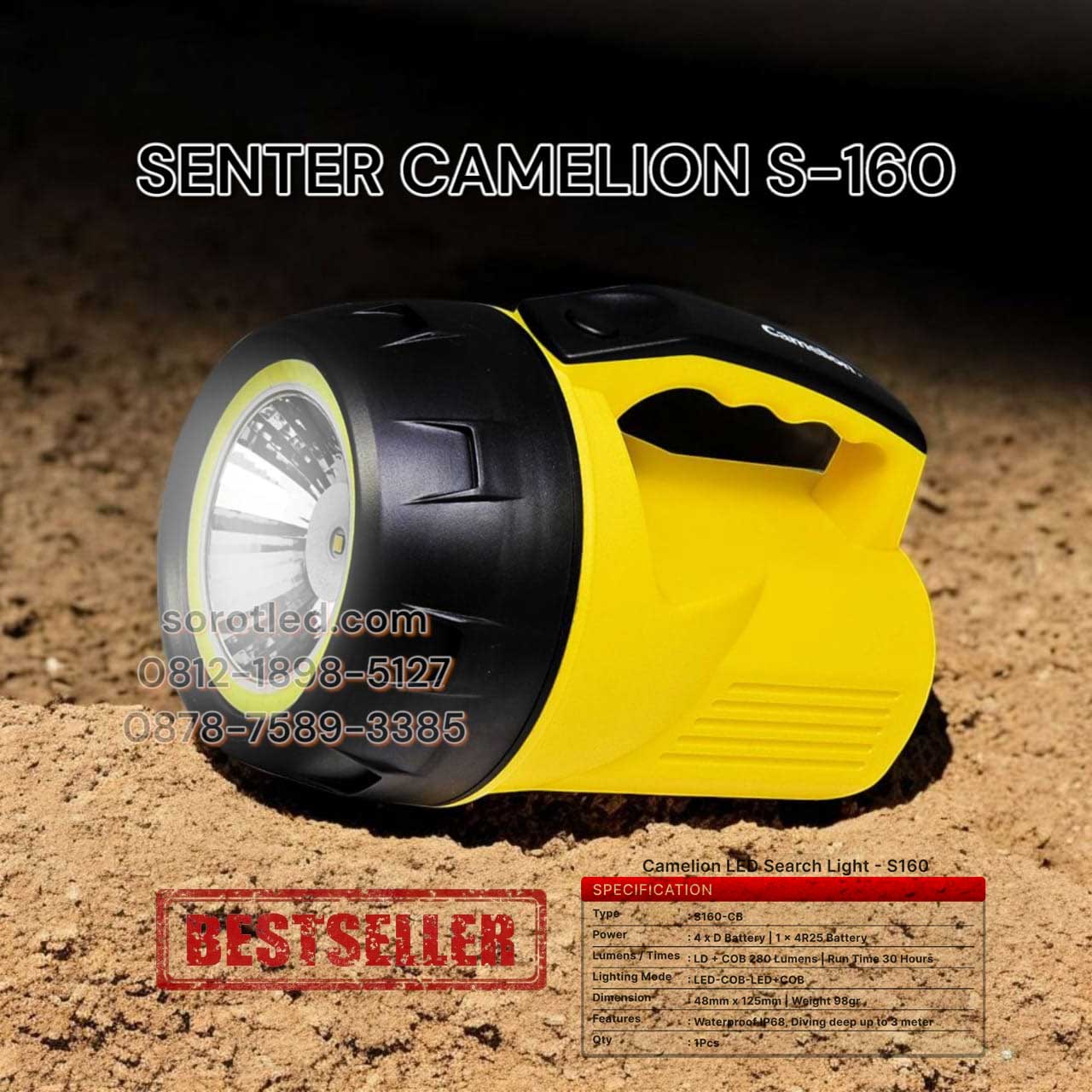 senter ip68 camelion s160